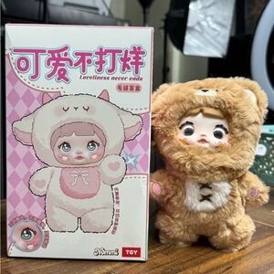 Nommi Toy key chain mystery box